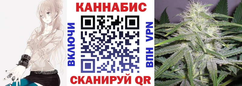 Купить Alpha-PVP  Мефедрон  Канабис  Лабытнанги