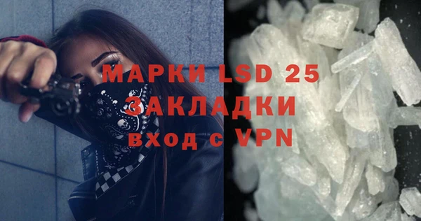 mix Липки