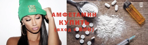 MDMA Лихославль