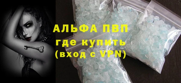 твердый Лиски