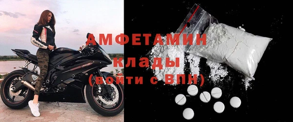 MDMA Лихославль