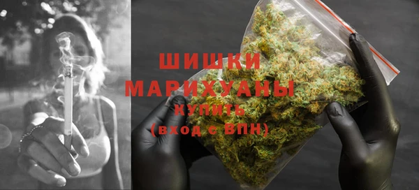 MDMA Лихославль