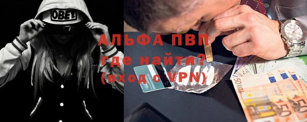 mix Липки