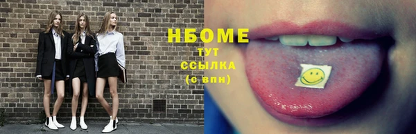 твердый Лиски
