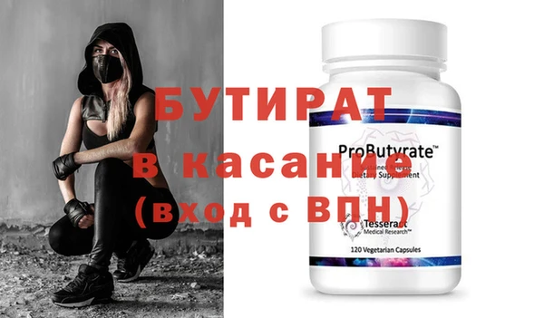 твердый Лиски