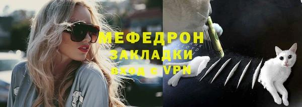 mix Липки