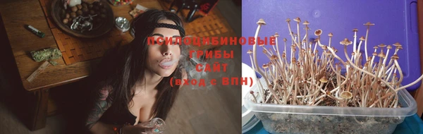 MDMA Лихославль
