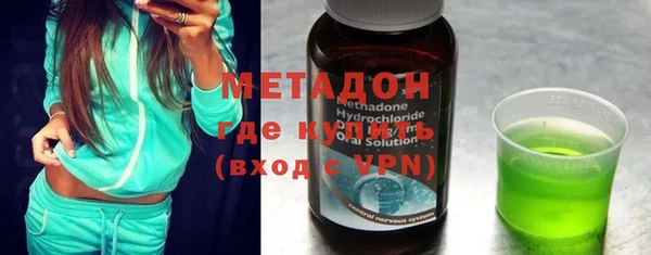 mix Липки