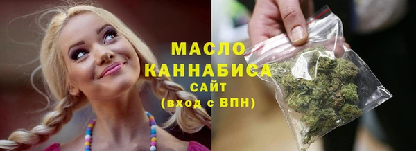 mix Липки