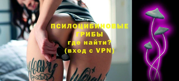 MDMA Лихославль