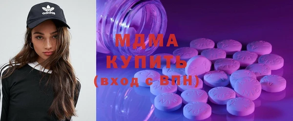 каннабис Майский