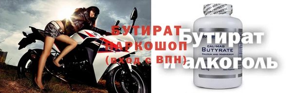 MDMA Лихославль