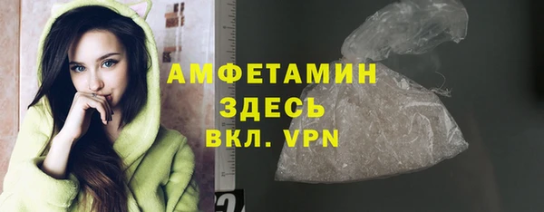 mix Липки
