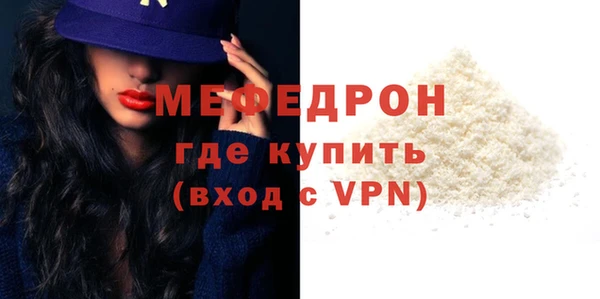 кокаин колумбия Апатиты