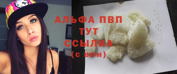 mix Липки