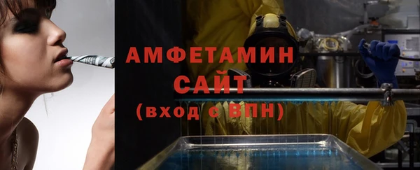 MDMA Лихославль