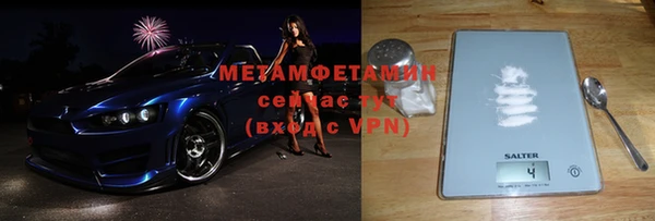 mix Липки
