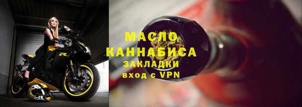 mix Липки