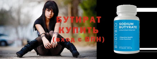 MDMA Лихославль