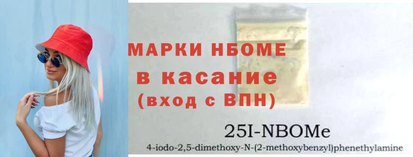 твердый Лиски