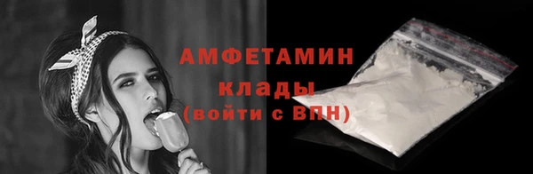 mix Липки