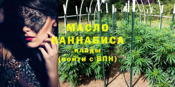 MDMA Лихославль