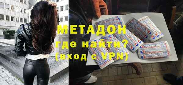 MDMA Лихославль
