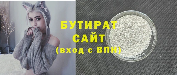 твердый Лиски