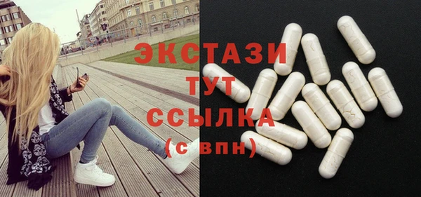 твердый Лиски