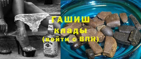 твердый Лиски