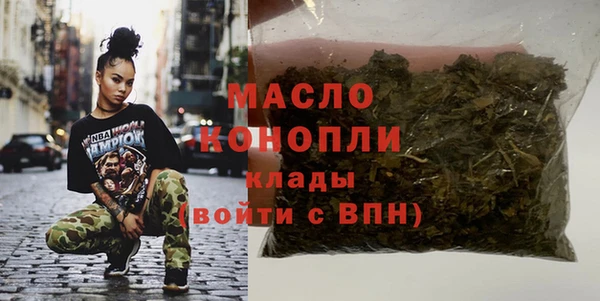 mix Липки
