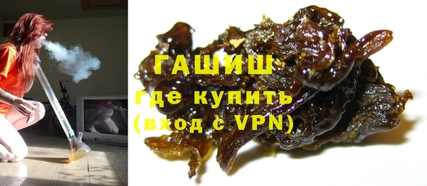 MDMA Лихославль