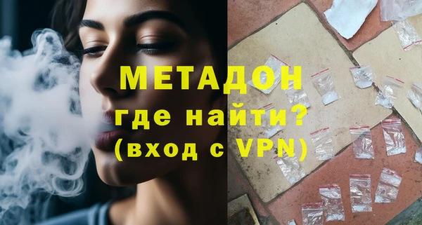 твердый Лиски