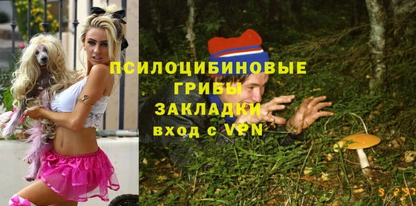 MDMA Лихославль