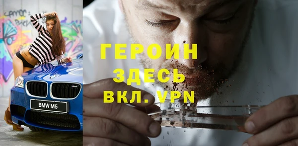 кокаин перу Анива