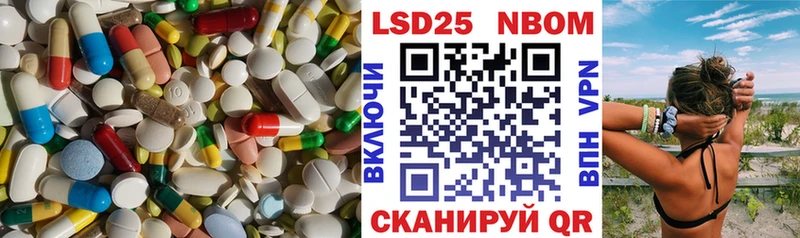 Купить где  Лабытнанги  ЛСД экстази ecstasy 