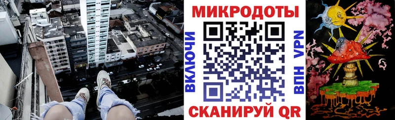 Псилоцибиновые грибы Psilocybine cubensis  Купить  Лабытнанги 