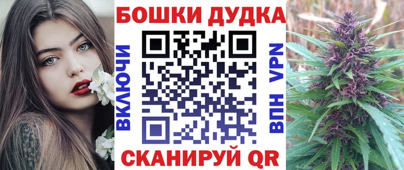 Конопля ГИДРОПОН Купить закладки Лабытнанги